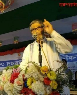 কক্সবাজা জেলা আওয়ামী লীগের প্রতি উখিয়া উপজেলা সভাপতি হামিদুল হক চৌধুরী’র আহবান