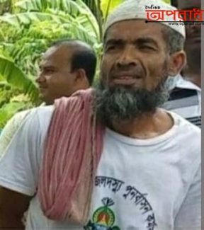 মোড়েলগঞ্জে শিশু নির্যাতনের ঘটনায় ইউপি সদস্যের বিরুদ্ধে মামলা।