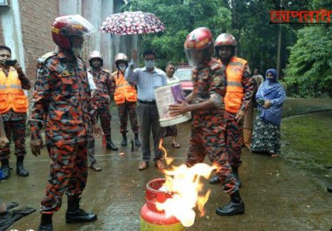 কোটচাঁদপুর খাদ্য গুদামে ফায়ার সার্ভিসের অগ্নিনির্বাপক মহরা