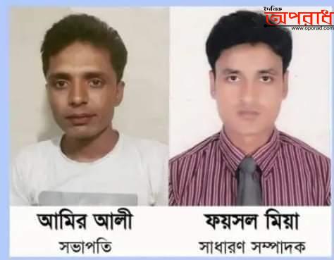 বাহুবলে বঙ্গবন্ধু মানব কল্যাণ পরিষদের কমিটি গঠন