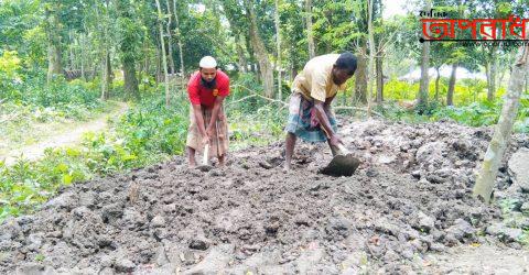 আর্থিক সাহায্যের আবেদন  মারকাজুত তাহফিয মাদ্রাসার কাজের জন্য