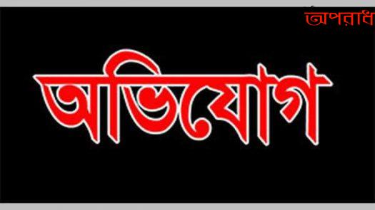 আজমিরীগঞ্জে দরিদ্রের  প্রণোদনা বিতরণে কমিশনারের বিরুদ্ধে স্বজনপ্রীতির অভিযোগ