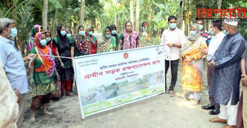 কাউখালীতে এলজিইডির গ্রামীণ সড়ক রক্ষণাবেক্ষণ মাস কর্মসূচীর উদ্বোধন