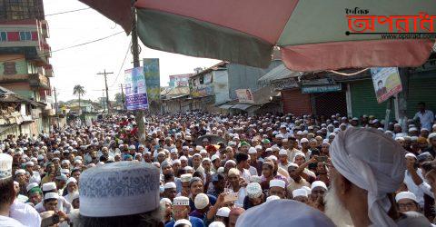 ফ্রান্সে মহানবীর ব্যঙ্গচিত্র প্রদর্শন করার প্রতিবাদে  লালমোহনে জুমার নামাজ শেষে সম্পূর্ণ শান্তিপূর্ণ ভাবে  মুসল্লিদের পক্ষ থেকে বিক্ষোভ ও প্রতিবাদ সমাবেশ