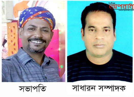 মানিক সভাপতি, চুন্নু সাধারন সম্পাদক কাউখালী উপজেলা মুক্তিযুদ্ধ লীগের কমিটি গঠন