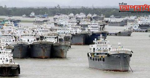 মোংলা বন্দরসহ সারাদেশে পণ্যবাহী নৌযান শ্রমিকদের অনির্দিষ্টকালের কর্মবিরতি