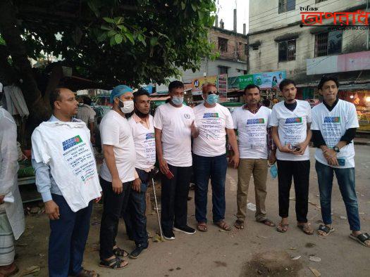 ইন্টারন্যাশনাল হিউম্যান রাইটস কমিশন এর উদ্যোগে করোনা সচেতনতা সৃষ্টির লক্ষ্যে টি-শার্ট বিতরণ