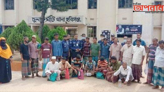 চুনারুঘাটে পুলিশের সাঁড়াশি অভিযানে গ্রেপ্তার -২০