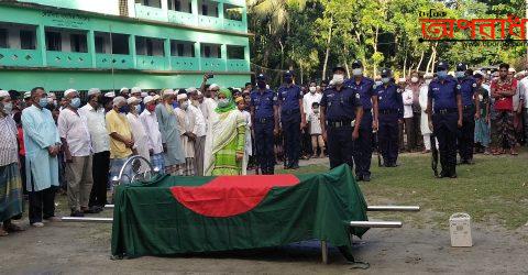 কাউখালীতে বীর মুক্তিযোদ্ধাকে রাষ্ট্রীয় মর্যাদায় দাফন 