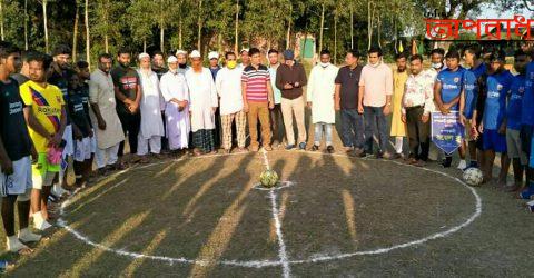 মুন্সীগঞ্জের সিরাজদিখানে ফুটবল লিগের টুর্ণামেন্টে চম্পকদি নাইট রাইডার্স ফাইনালে।