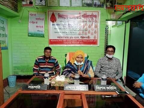 নীলফামারীতে বিনামূল্যে রক্তের গ্রুপ পরিক্ষার আয়োজন অনুষ্ঠিত