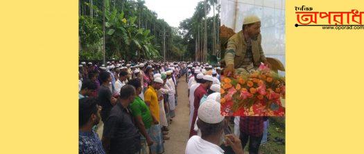 জালিয়া পালং এর আওয়ামীলীগ নেতা আবুল কালাম এর মৃত্যুতে উখিয়া মহিলা ভাইস চেয়ারম্যান এর শোক প্রকাশ