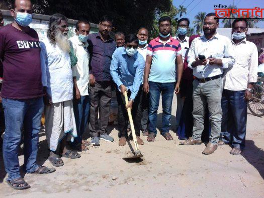 কুষ্টিয়া খোকসা পৌরসভার বিভিন্ন ওয়ার্ডের রাস্তা নির্মাণ কাজের উদ্বোধন