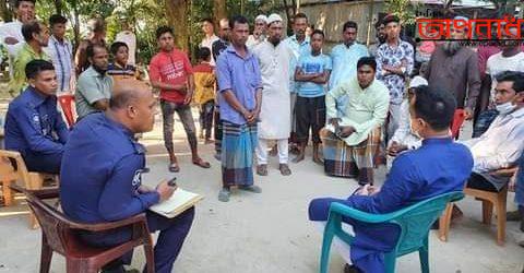 আজমিরীগঞ্জে বাল্যবিবাহ পন্ড, বিয়ের আয়োজক বরের পিতাকে নগদ ৫ হাজার টাকা জরিমানা