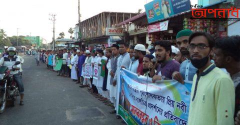 দ্রুত ফ্রান্সের দূতকে তলব করার আহবান প্রধানমন্ত্রীর প্রতি