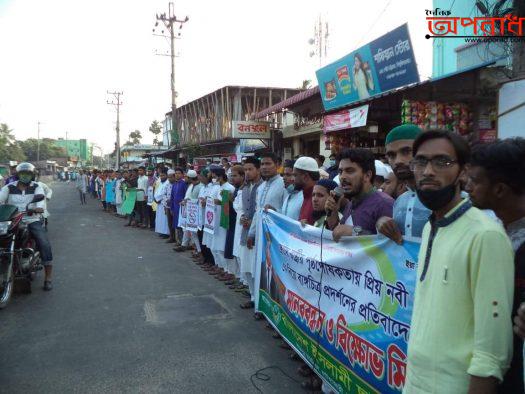 দ্রুত ফ্রান্সের দূতকে তলব করার আহবান প্রধানমন্ত্রীর প্রতি