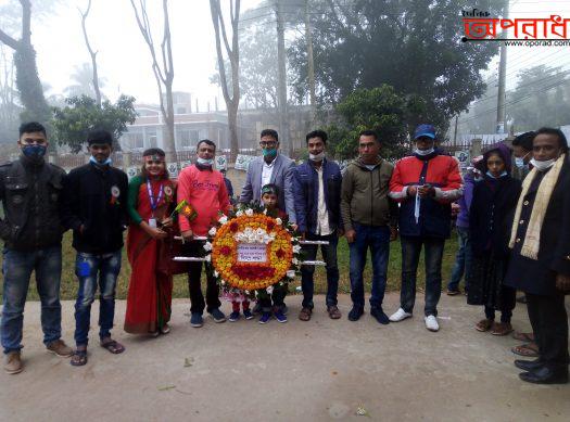 মৌলভীবাজার অনলাইন প্রেসক্লাবের র‌্যালী ও শহীদ মিনারে পুষ্পস্তবক অর্পন