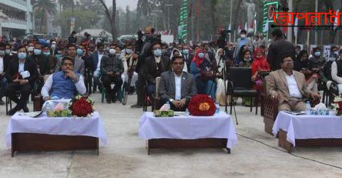 কুষ্টিয়া মুক্ত দিবস- ২০২০ উপলক্ষ্য আলোচনা ও সাংস্কৃতিক অনুষ্ঠানে