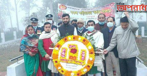 বিজয় দিবসে শহীদদের স্বরণে শ্রদ্ধা নিবেদন