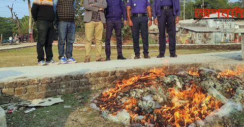 কলাপাড়ায় ৫ হাজার মিটার অবৈধ কারেন্ট জাল পুড়িয়ে ধ্বংস করা হলো ॥