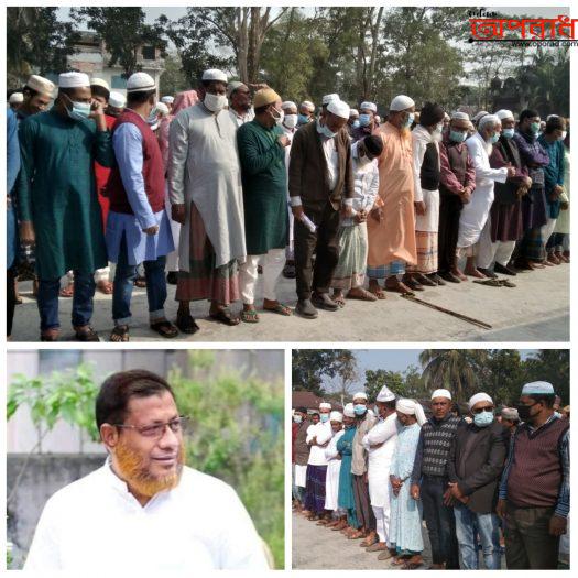 চিরবিদায় নিয়ে ওপারে চলে গেলেন কলাপাড়া পৌর বিএনপি’র সাংগঠনিক সম্পাদক জসিম উদ্দিন মৃধা