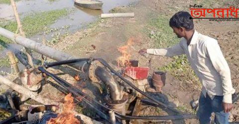 আজমিরীগঞ্জে পৃথক অভিযানে ৩ হাজার ফুট পাইপ ও ২ টি ড্রেজার মেশিন জব্দ ও ধ্বংস