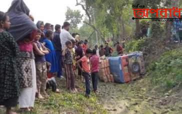 হবিগঞ্জে সড়ক দূর্ঘটনায় চিকিৎসকসহ নিহত ২