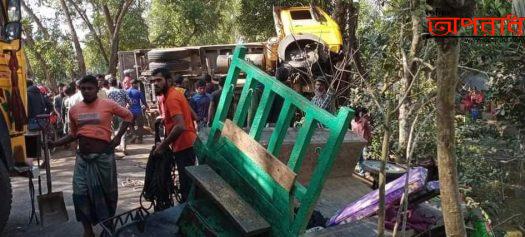 নালিতাবাড়ীতে ট্রাক-ট্রলি মুখোমুখি সংঘর্ষে বৃদ্ধ নিহত, আহত ৫