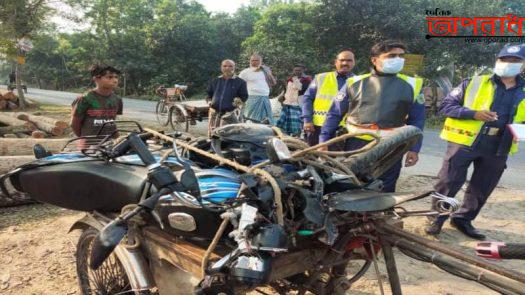 ফকিরহাটে নসিমন ও মোটরসাইকেল মুখোমুখি সংঘর্ষ গুরুতর আহত-১