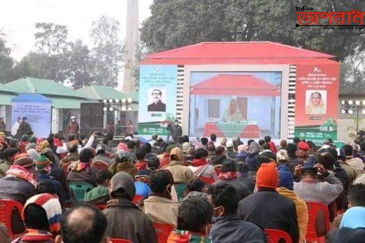 ভিডিও কনফারেন্সে প্রধানমন্ত্রী, নীলফামারীতে ভূমিহীনদের ঘর প্রদান