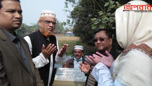 নোয়াখালী সেনবাগ পৌরসভার পানি সরবরাহ ও স্যানিটেশন প্রকল্পের ভিত্তি প্রস্তর স্থাপন।