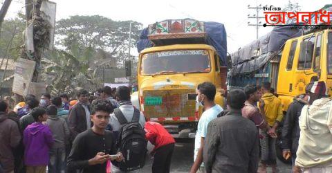 ঝিনাইদহে ট্রাক চাপায় নারীর মৃত্যু, আহত – ১