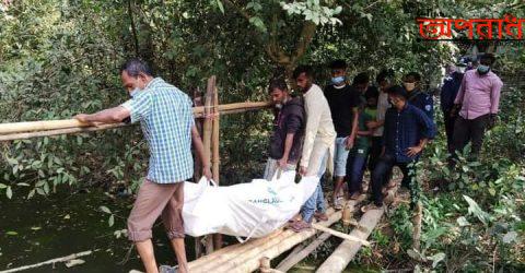 রাউজানে নিখোঁজের ১৩ ঘন্টা পর এক ব্যক্তির লাশ উদ্ধার, পরিবারের দাবি হত্যা