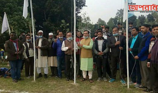 মুন্সীগঞ্জের সিরাজদিখানে বঙ্গবন্ধু গোল্ডকাপ ফুটবল টুর্নামেন্ট ফাইনাল খেলা অনুষ্ঠিত হলো।