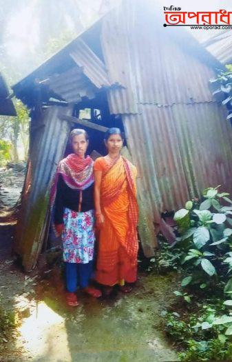 আজমিরীগঞ্জে সহায় সম্বল ও আশ্রয়হীন অসহায় দুই বোন গুচ্ছগ্রামের তালিকা বা সরকারি ঘর থেকে বঞ্চিত