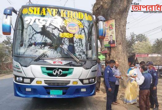 কালীগঞ্জে দুর্ঘটনায় ১২ জন নিহতের পর গতি নিয়ন্ত্রণে মোবাইল কোর্ট।