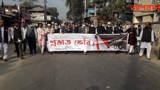 পৃথিবীর একমাত্র জাতী আমরা যারা শুধুমাত্র মায়ের ভাষার জন্য প্রান দিয়েছি – এমপি শাওন