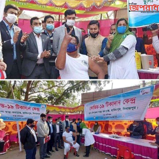 হাকিমপুরে “কোভিড ১৯” ভাইরাসের টিকাদান কর্ম সুচীর উদ্ভোধনঃ