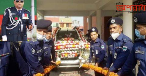 অশ্রুসিক্ত নয়নে বিদায় নিলেন কুষ্টিয়ার ডায়নামিক পুলিশ সুপার