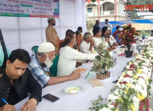 মুন্সীগঞ্জের সিরাজদিখানে মুজিব শতবর্ষ ও স্বাধীনতার ৫০ পূর্তি উপলক্ষে মধ্যপাড়া চ্যাম্পিয়ন ফুটবল কাপ টুর্নামেন্ট অনুষ্ঠিত।