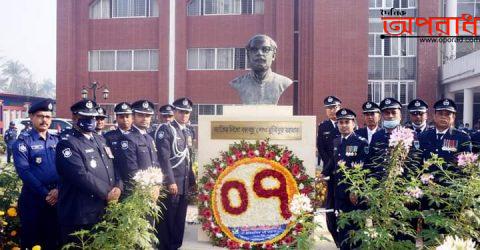 কুষ্টিয়া জেলা পুলিশের উদ্যোগে যথাযোগ্য মর্যাদায় ৭ই মার্চ উদযাপিত