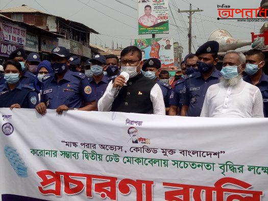 প্রধান মন্ত্রী শেখ হাসিনার দূরদর্শিতার কারনে  দেশে করোনা প্রকোপ সহনীয় পর্যায়ে রয়েছে- এমপি শাওন