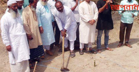 নন্দীগ্রামে রাধা-গোবিন্দ   মন্দির নির্মাণকাজ উদ্বোধন