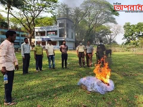 আজমিরীগঞ্জে মোবাইল কোর্টের অভিযানে কারেন্ট জাল জব্দ ও ধ্বংস