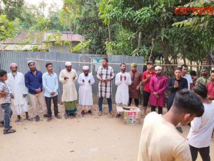 পবিত্র মাহে রামাদ্বান উপলক্ষে, বর্ষিজোড়া  আইডিয়াল ইউনাইটেড ক্লাবের পক্ষ থেকে দোয়া ও ইফতার বিতরণ।