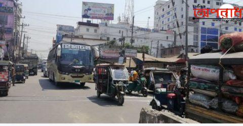 নোয়াখালীতে লকডাউন অমান্য করায়  যানবাহন ও ব্যবসা প্রতিষ্ঠানকে অর্থদন্ড।