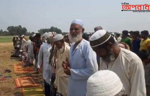 কুষ্টিয়ার কুমারখালীতে বৃষ্টির জন্য বিশেষ নামাজ।