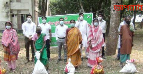 হিলিতে জাতীয় পুষ্ঠি সপ্তাহ উপলক্ষে গরীব অসহায় দুস্থ ও ক্ষুদ্র নৃতাত্ত্বিক জন গোষ্টির মাঝে পুষ্টিকর খাবার বিতরণঃ