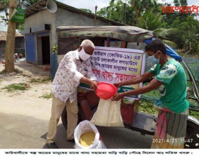 পিরোজপুরের কাউখালীতে কর্মহীন মানুষের পাশে নাই ইউপি নির্বাচনে প্রতিনিধি হওয়া প্রার্থীরা