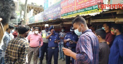 কলাপাড়ায় মাস্ক না পরার অপরাধে মোট ৩৯ জনকে  ভ্রাম্যমান আদালতের জরিমানা ॥